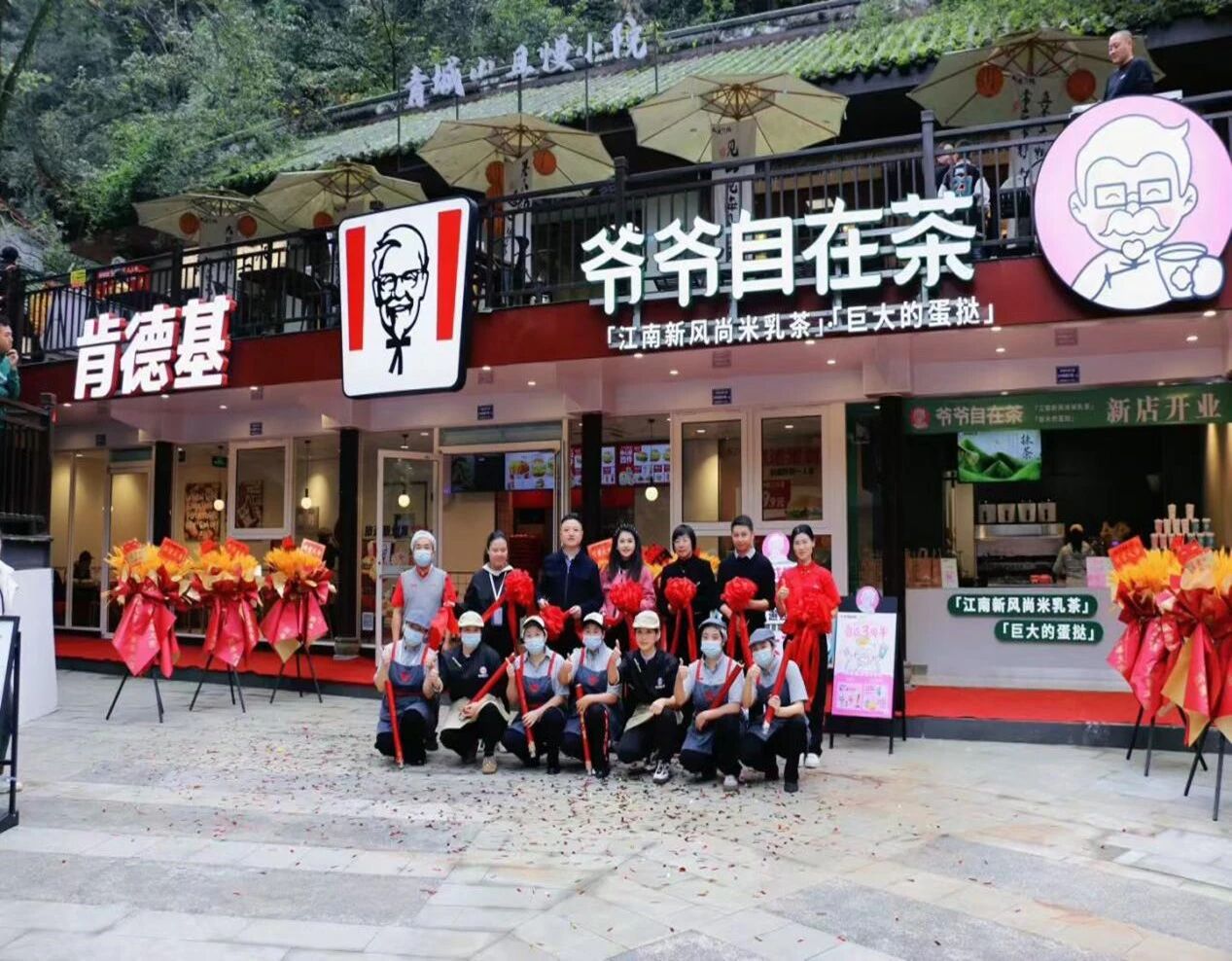 腳步“且慢”，請來青城山5A級景區(qū)這家小院偷閑