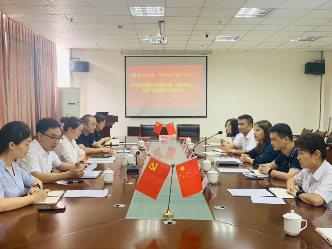 1600225274137133.jpg 微信圖片_20200916110102.jpg