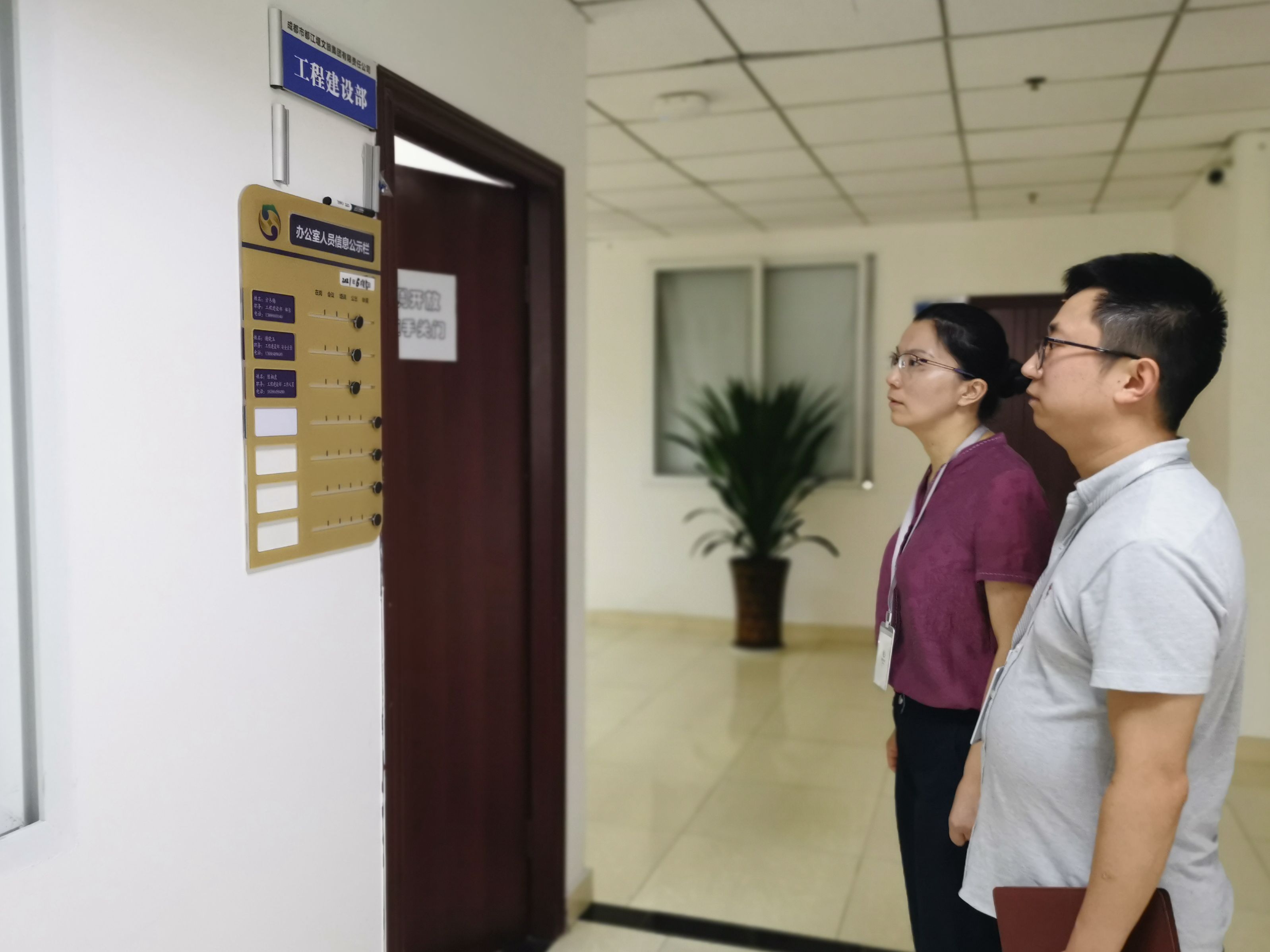 1624248058202249.jpg b68d467ae8893491990db35e9bb3f25_副本.jpg