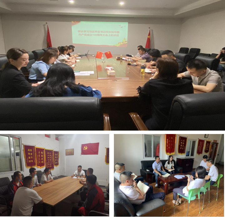 1626770872467411.png QQ截圖20210720162309.png