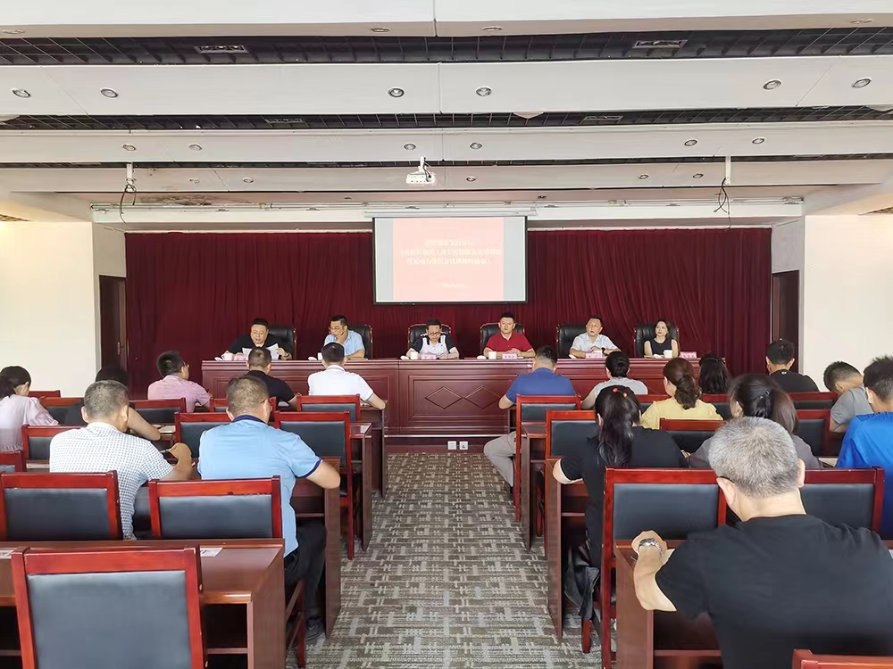 1661304028469950.jpg 微信圖片_20220824092012.jpg