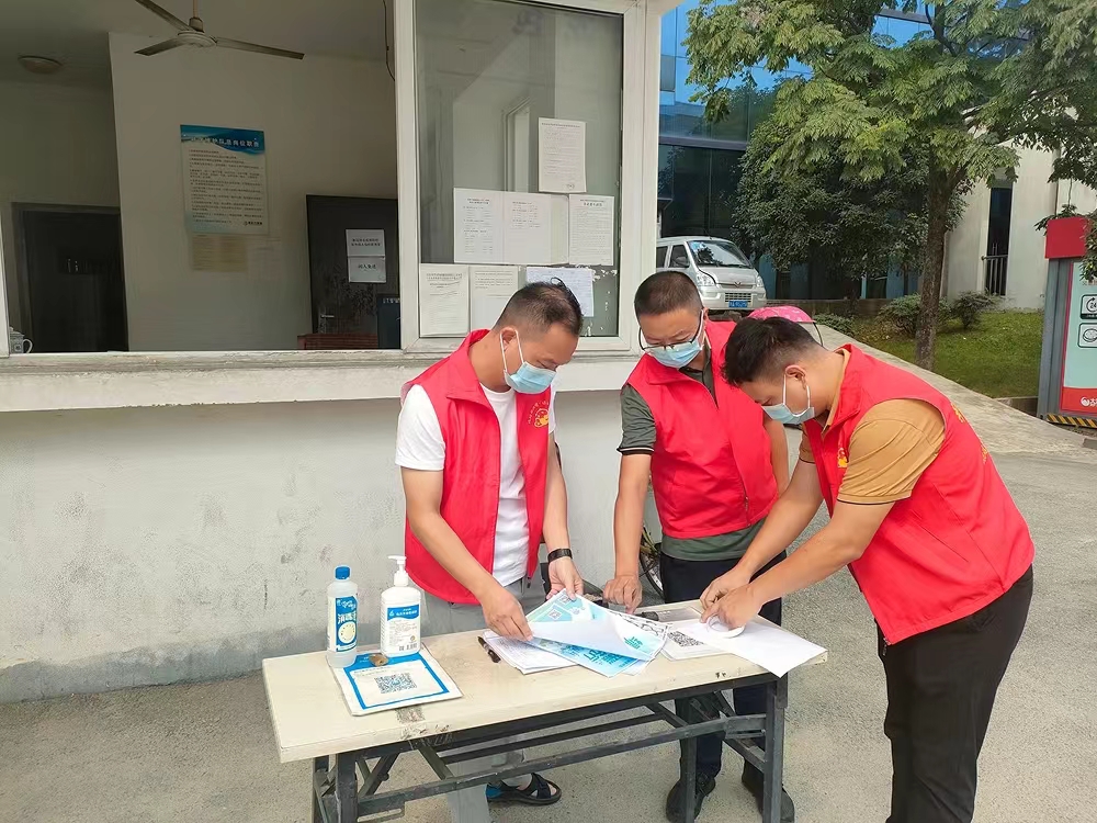 1661304357156635.jpg 微信圖片_20220824092544.jpg