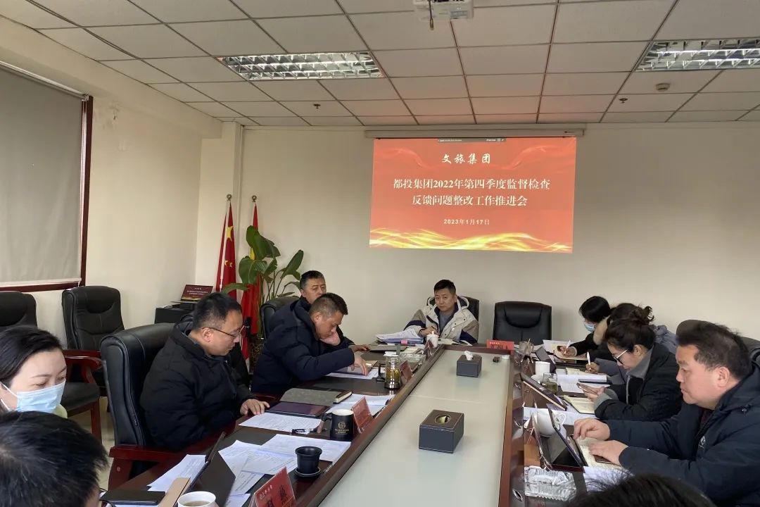 1680075111114808.jpg 微信圖片_20230329152943.jpg