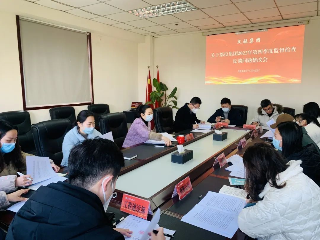 1680075139646208.jpg 微信圖片_20230329152951.jpg