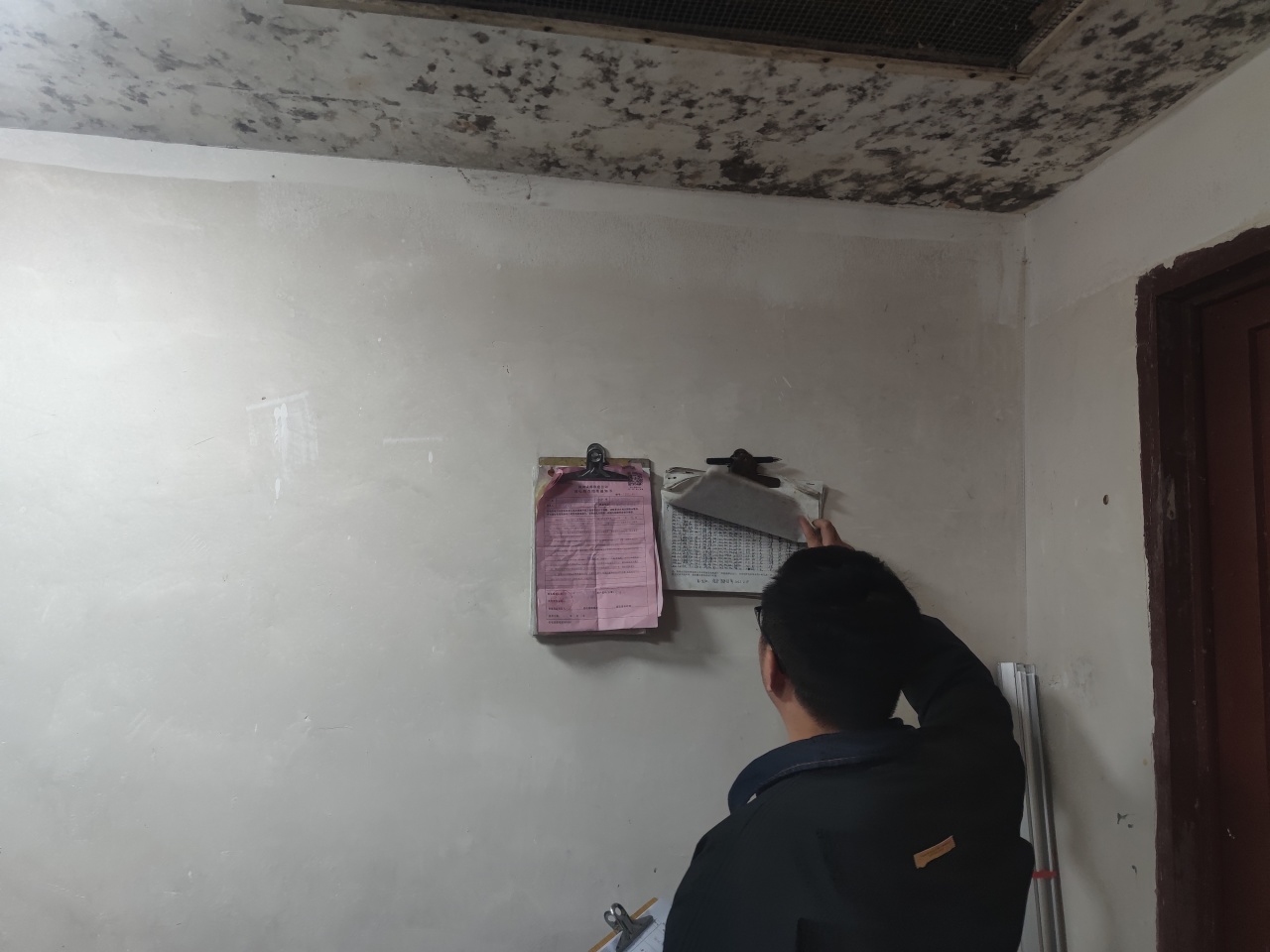 1704331764970581.jpg 5.jpg