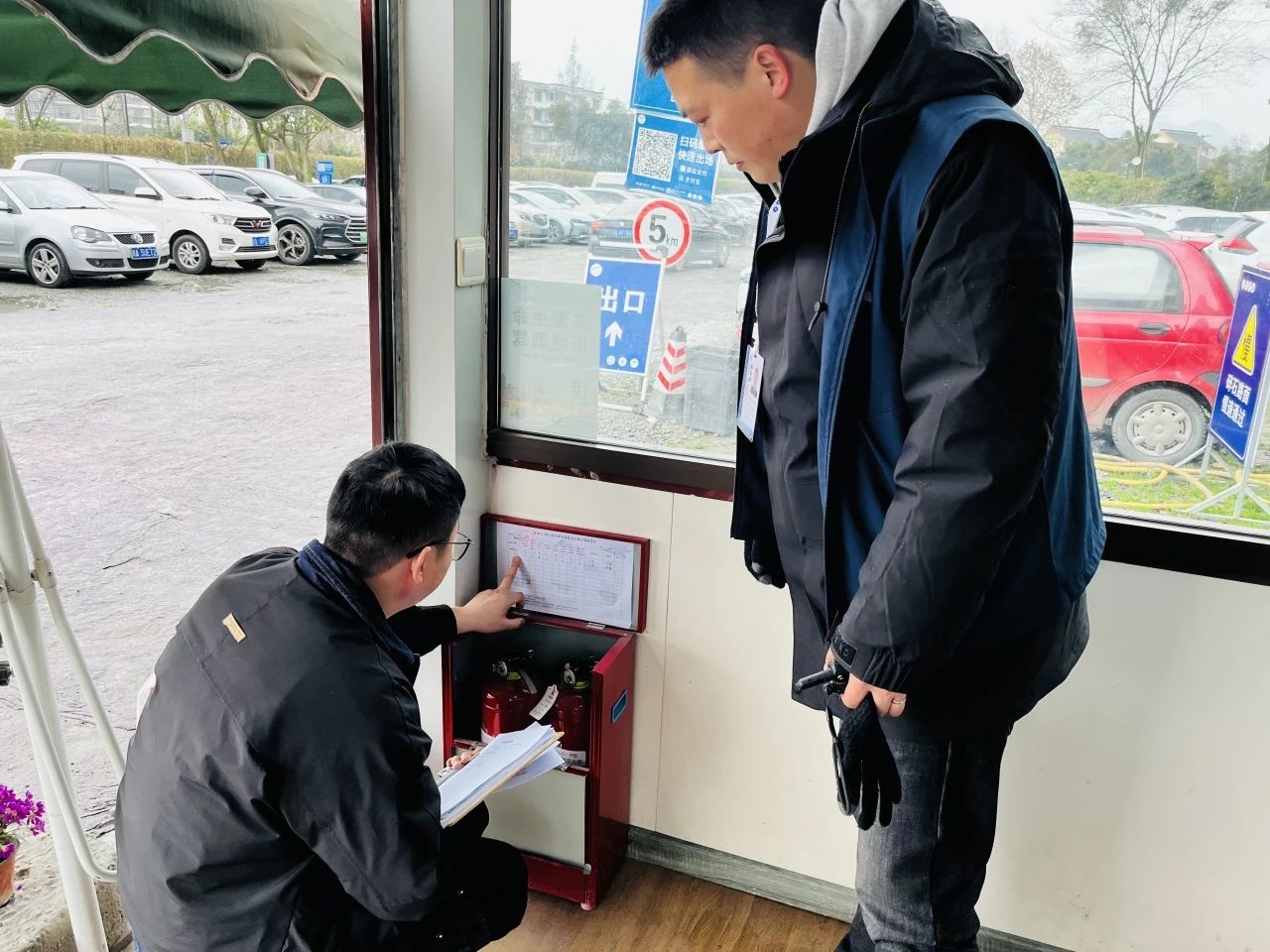 1708407522103749.jpg 5.jpg