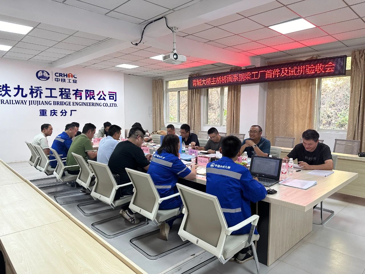 國企動態(tài)  驗收完成，首批青城大橋主橋鋼箱梁構件將于9月7日陸續(xù)運抵現(xiàn)場！2.jpg