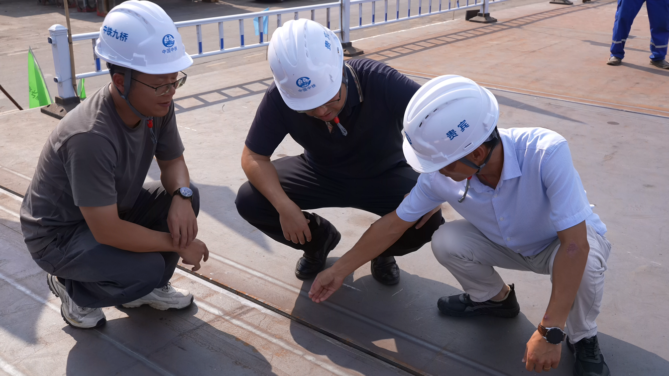 國企動態(tài)  驗收完成，首批青城大橋主橋鋼箱梁構件將于9月7日陸續(xù)運抵現(xiàn)場！3.png