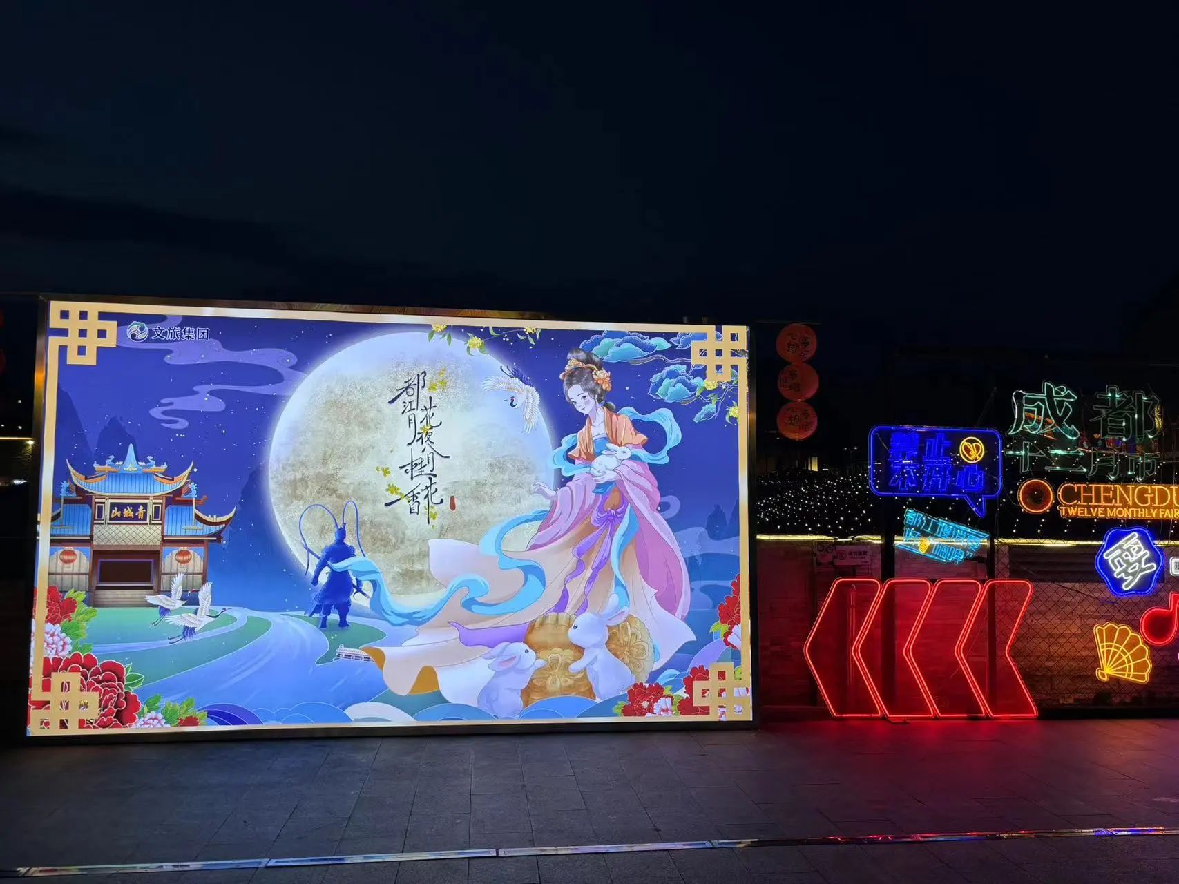 1726794404122051.jpg 微信圖片_20240920090054.jpg