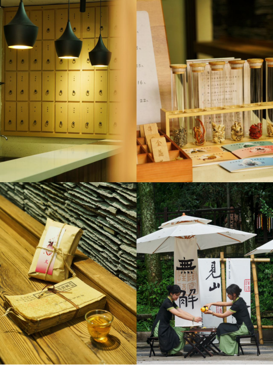 1726795057365554.png 微信圖片_20240920090152.png